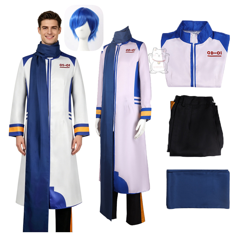 Party Games Easter - Novel anime Kaito cosplay costumes singers