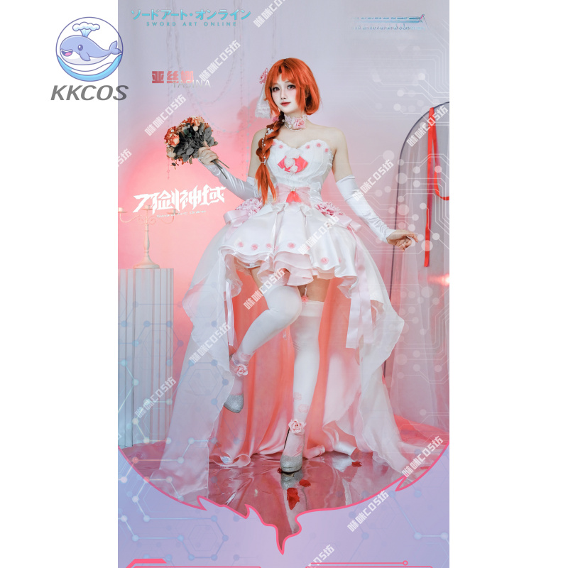 Party Games Online Free - Sword Art Online Cosplay Yuuki Asuna
