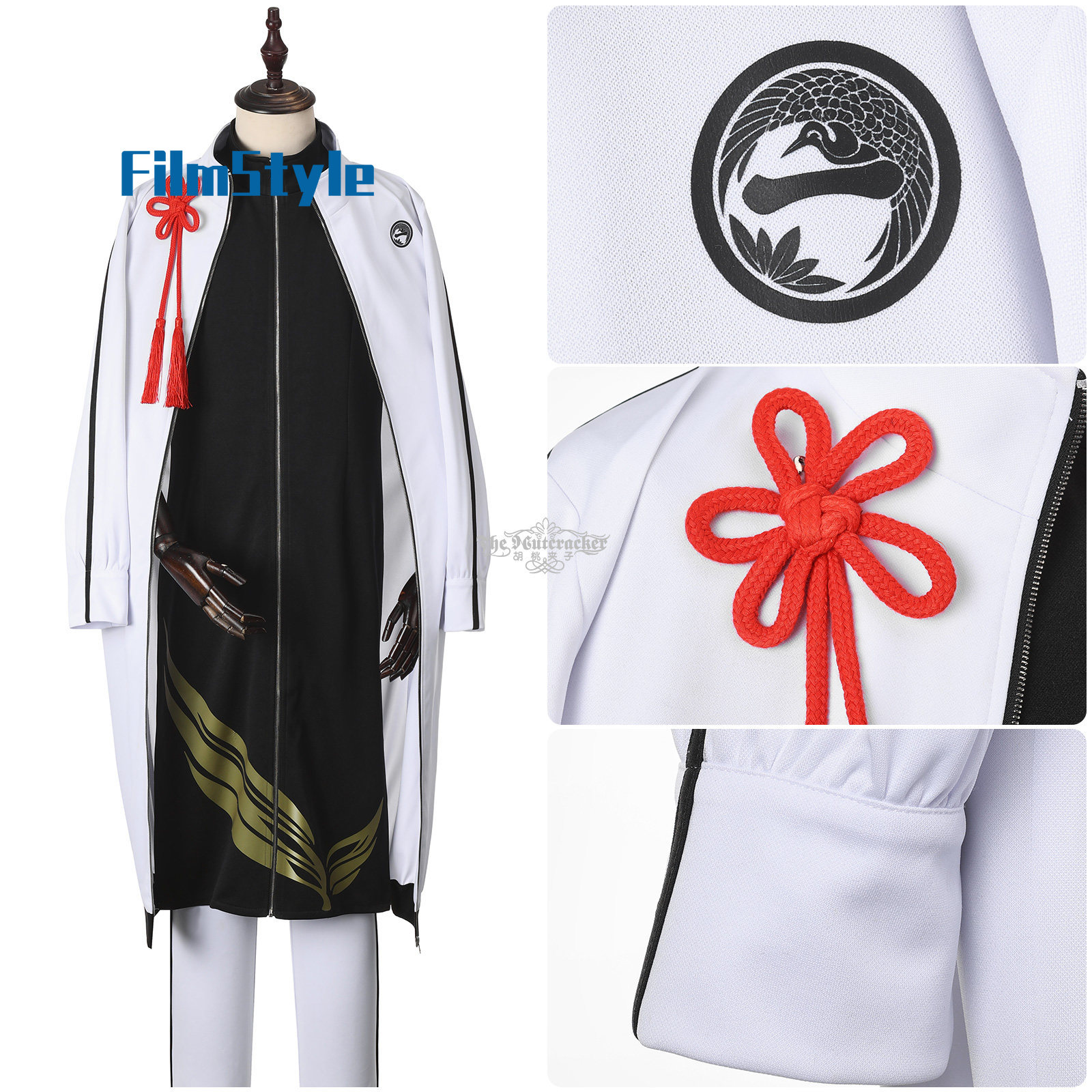 Party Games Online Free - Game ONLINE Himetsuru Ichimonnji Cosplay Costume