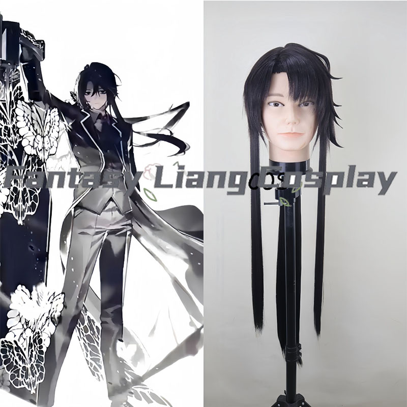 Party Games Company - Game Limbus Company Yi‑Sang Walpurgis Night