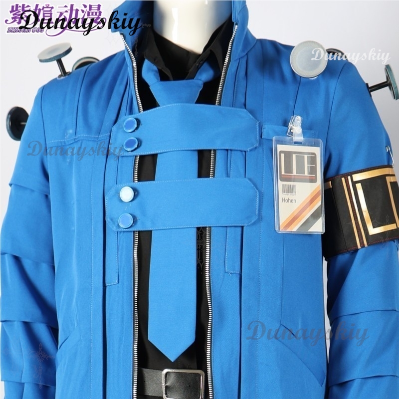 Party Games Company - Custom Made Hohenheim Cosplay Outfit Limbus