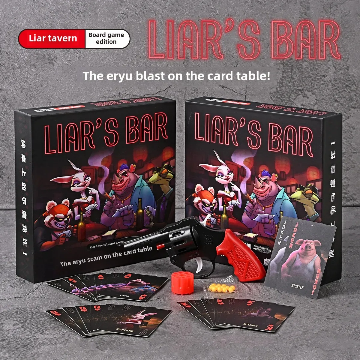 Fraud Pub Table Game Real Phys - огляд і ціна Party Games Physical