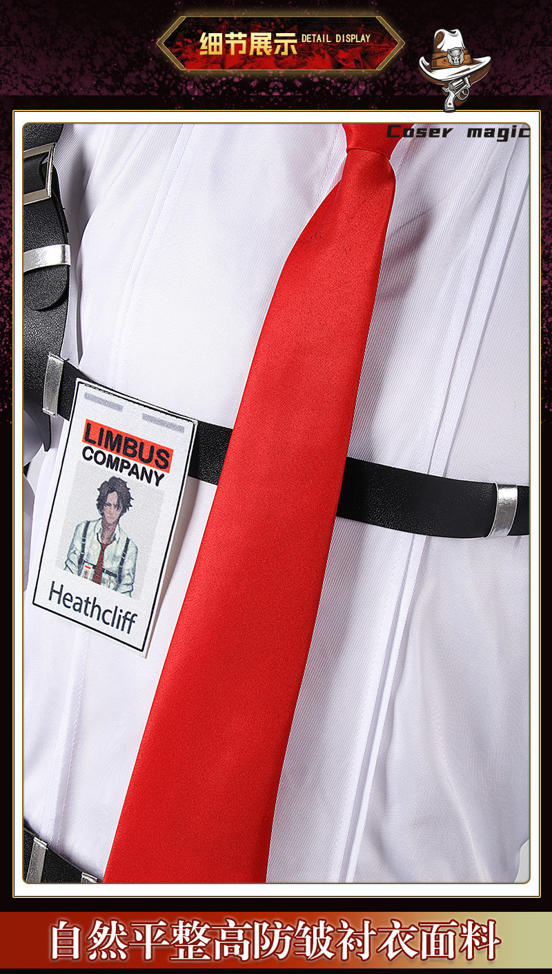 Game Limbus Company Heathcliff - огляд і ціна Party Games Company