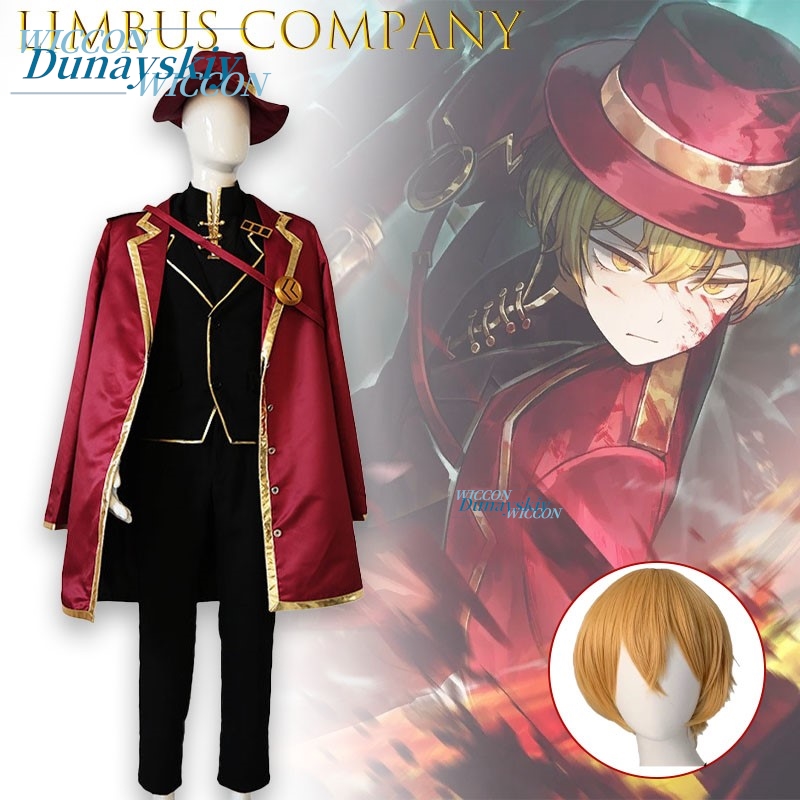 Game Uniform Clothes Outfit Pa - огляд і ціна Party Games Company