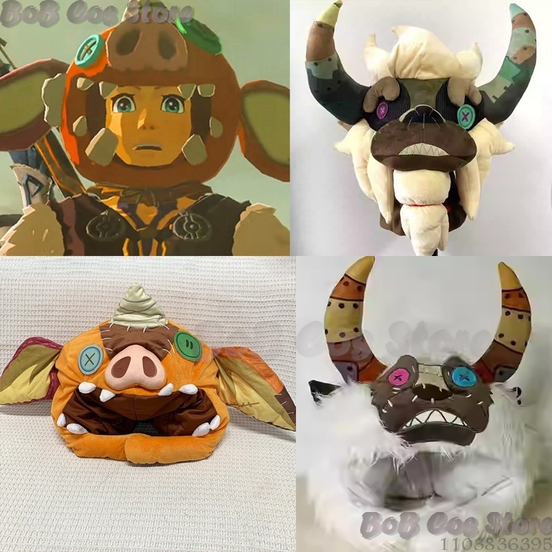 Link Hat Zelda Game Cosplay Pr - огляд і ціна Zelda Party Games