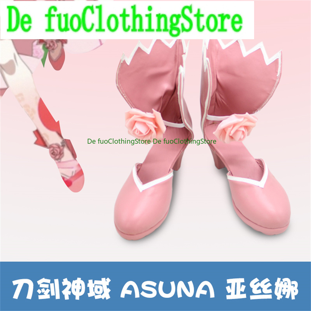 DefuoClothing Sword Art Online - огляд і ціна Party Games Online Free