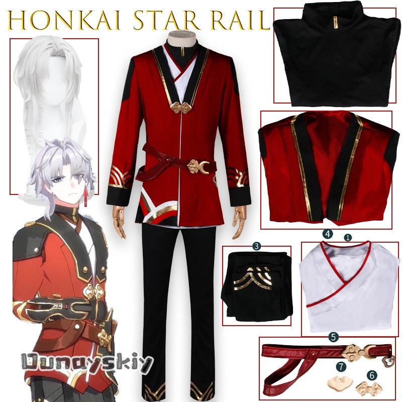 BHonkai Star Rail Ying XingWor - огляд і ціна Party Games Online Free
