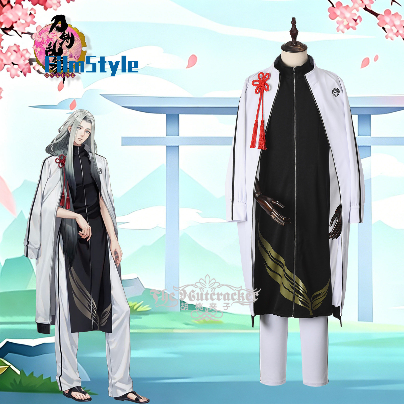 Game ONLINE Himetsuru Ichimonn - огляд і ціна Party Games Online Free