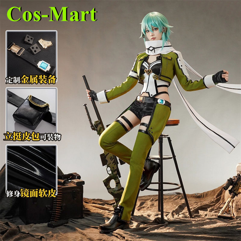 Cos-Mart Game Sword Art Online - огляд і ціна Party Games Online Free