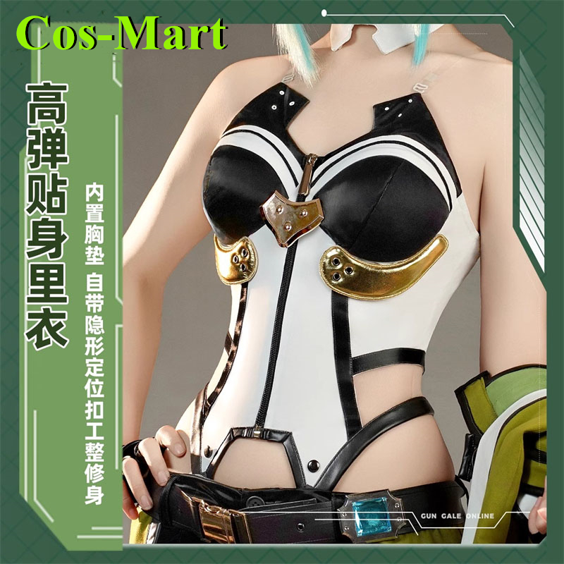 Cos-Mart Game Sword Art Online - огляд і ціна Party Games Online Free
