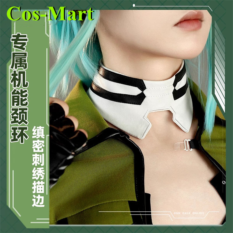 Cos-Mart Game Sword Art Online - огляд і ціна Party Games Online Free