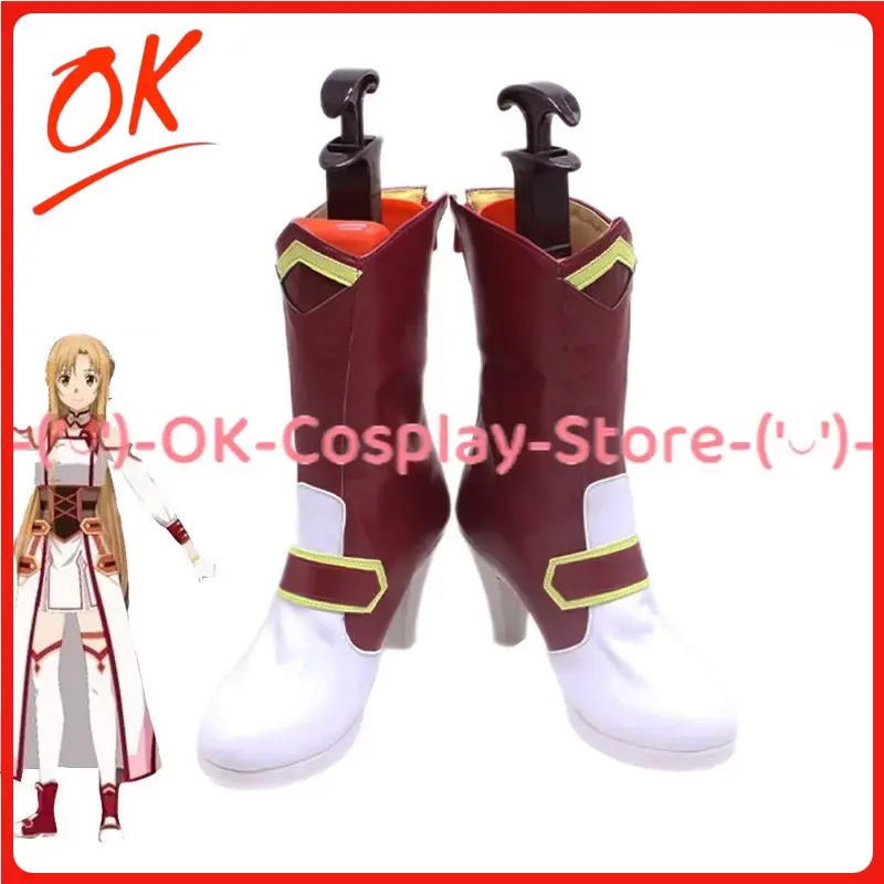[Customized Size] Sword Art On - огляд і ціна Party Games Online Free