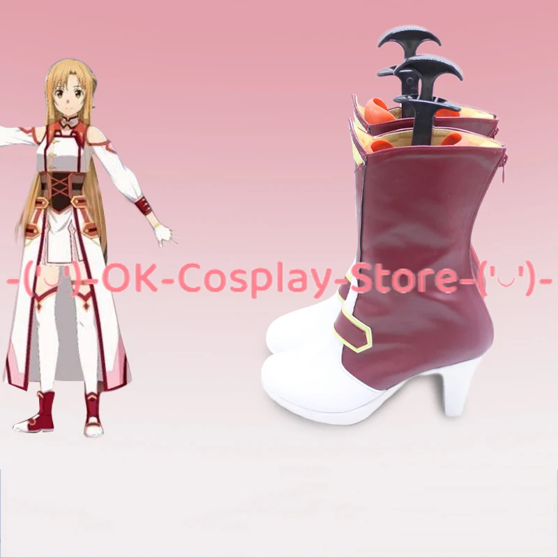 [Customized Size] Sword Art On - огляд і ціна Party Games Online Free