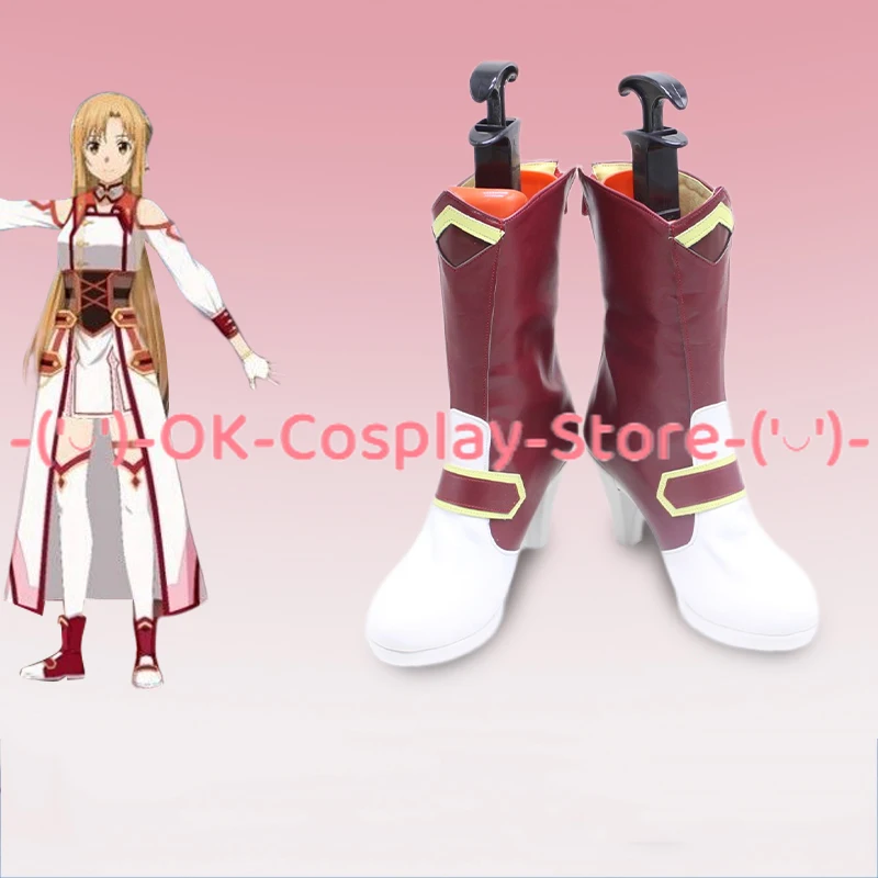 [Customized Size] Sword Art On - огляд і ціна Party Games Online Free