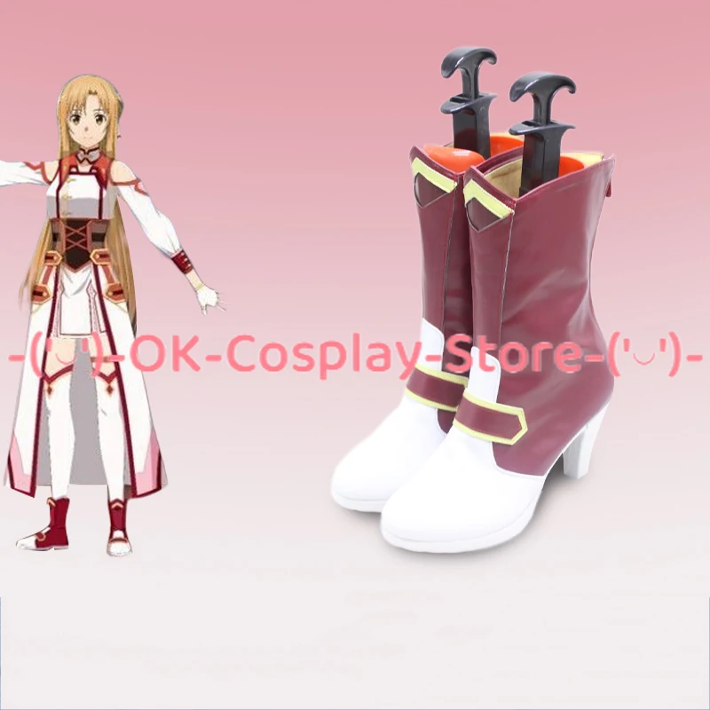 [Customized Size] Sword Art On - огляд і ціна Party Games Online Free