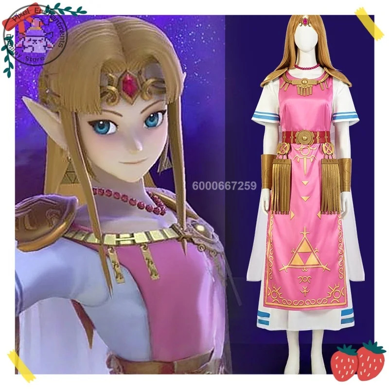 Princess Zelda Game Master Pur - огляд і ціна Zelda Party Games