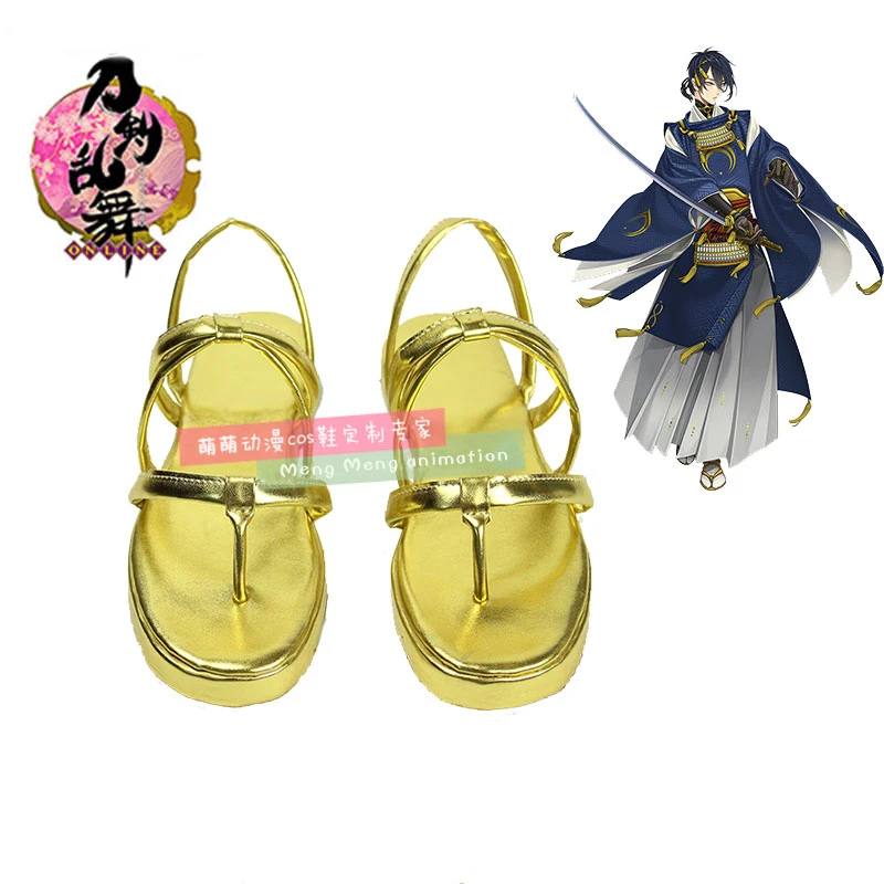Game Touken Ranbu Online Cospl - огляд і ціна Party Games Online Free