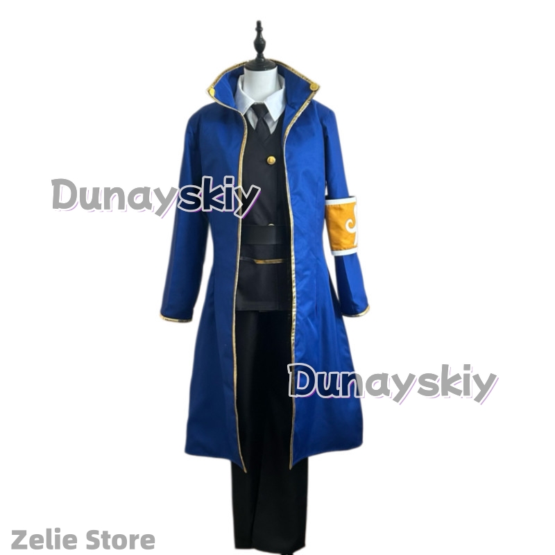 Games Outis Cosplay Costume Li - огляд і ціна Party Games Company