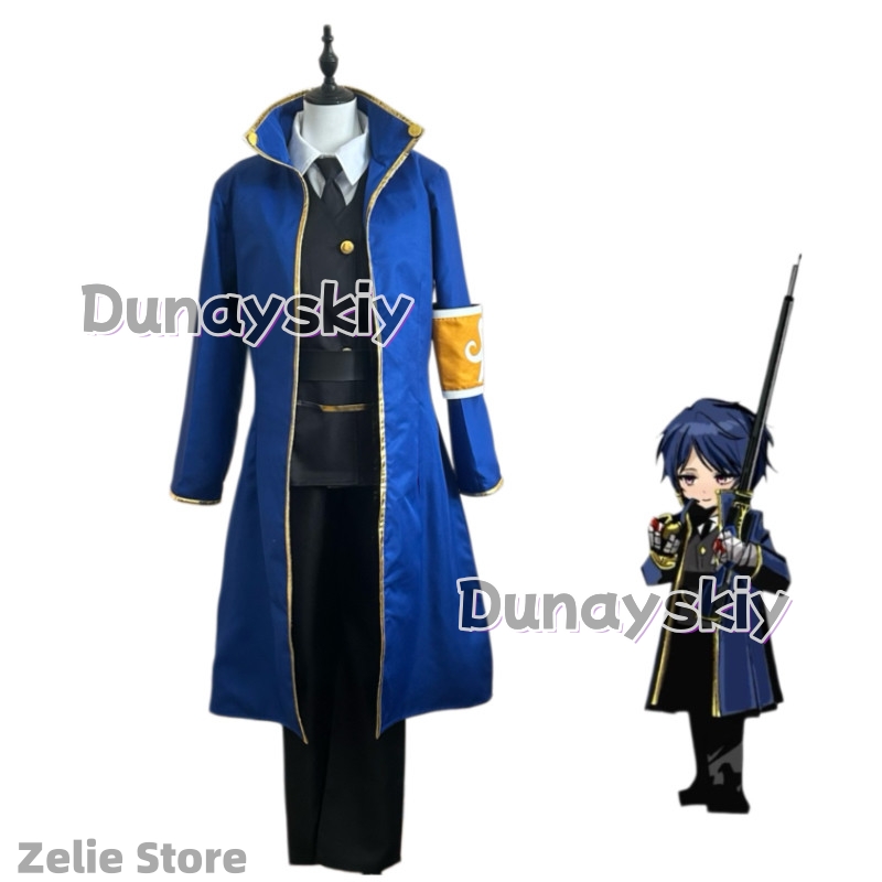 Games Outis Cosplay Costume Li - огляд і ціна Party Games Company
