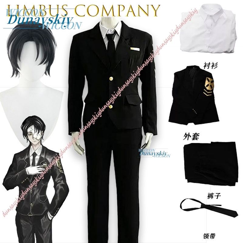 Mask Company Black Daily Party - огляд і ціна Party Games Company