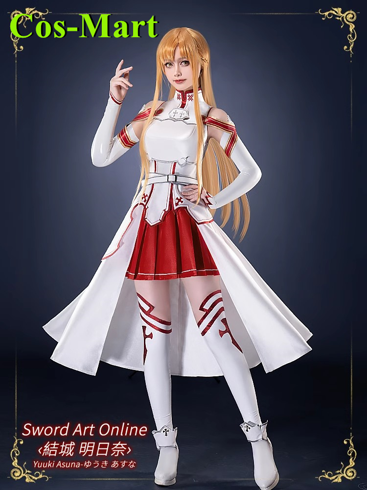 Cos-Mart Game Sword Art Online - огляд і ціна Party Games Online Free
