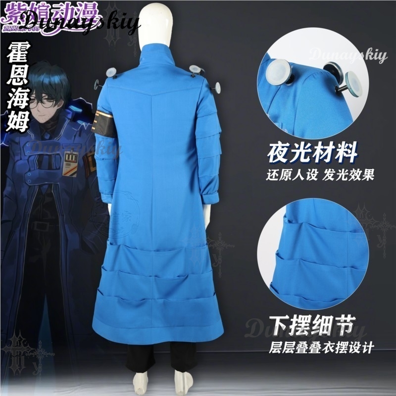 Custom Made Hohenheim Cosplay  - огляд і ціна Party Games Company