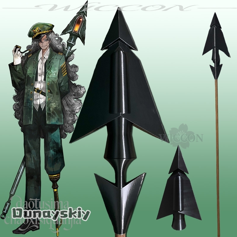 Hemera*/Ahab Cosplay Anime Gam - огляд і ціна Party Games Company