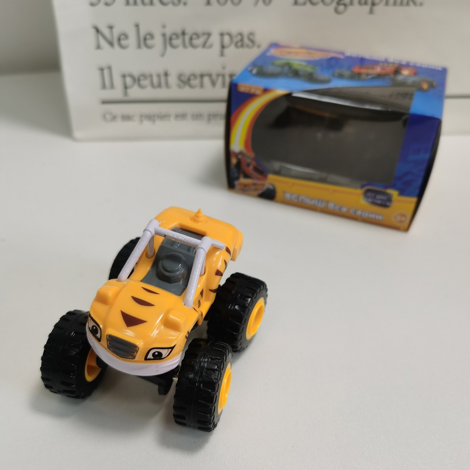 Monsters Truck Toys Cartoon Ma - огляд і ціна Party Games Easter